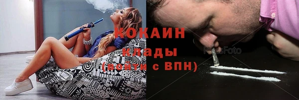 дурь Аркадак