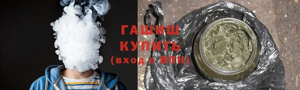 дурь Аркадак