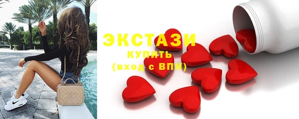 дурь Аркадак
