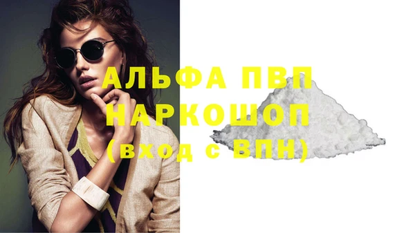 дурь Аркадак