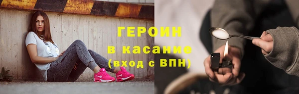 дурь Аркадак