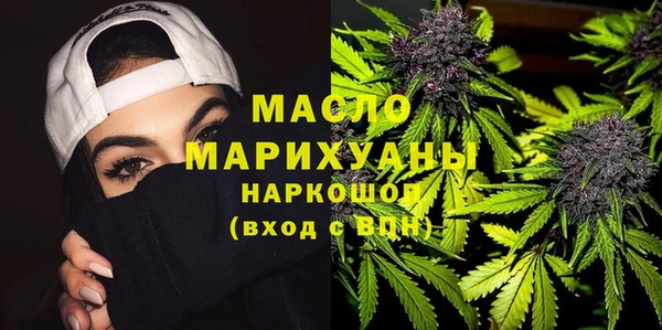 дурь Аркадак