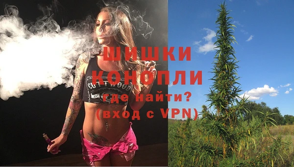 дурь Аркадак
