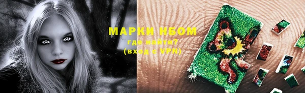 дурь Аркадак