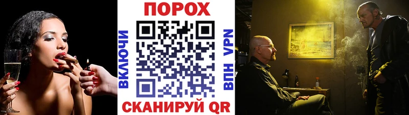 МЕТАМФЕТАМИН Декстрометамфетамин 99.9%  Купить где  Горбатов 